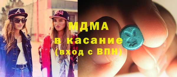 гашиш Аркадак