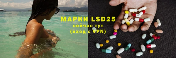 кокаин колумбия Армянск