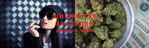 кокаин колумбия Армянск
