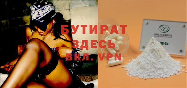 кокаин колумбия Армянск