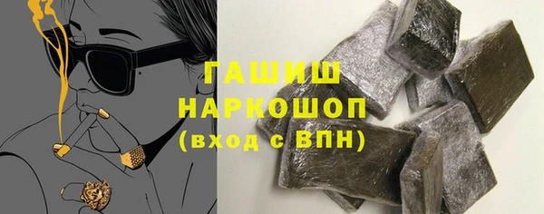 кокаин колумбия Армянск
