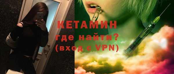 кокаин колумбия Армянск