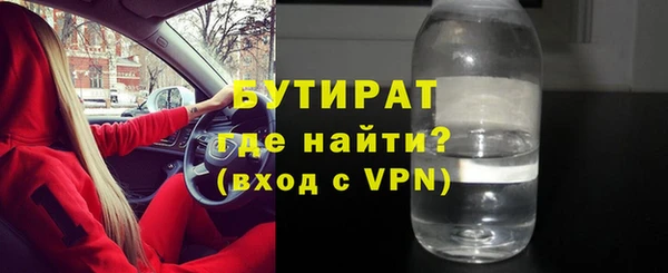 гашиш Аркадак