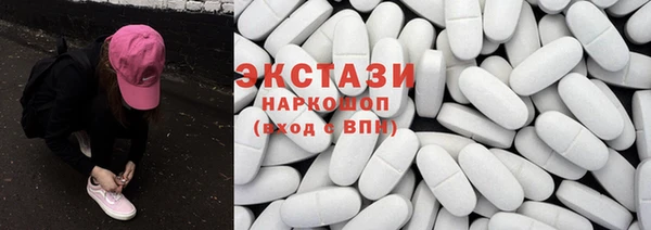 кокаин колумбия Армянск