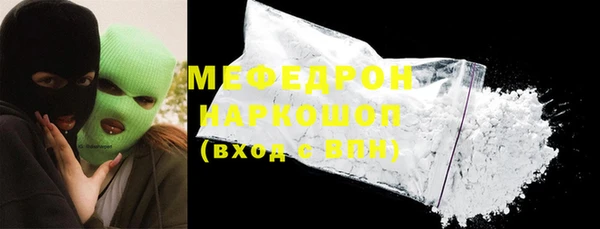 кокаин колумбия Армянск