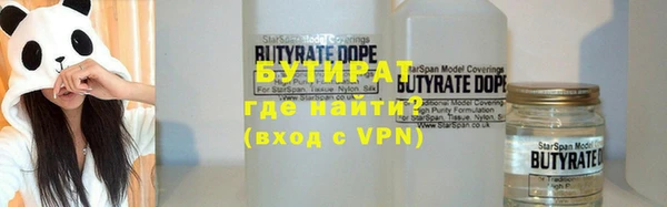 кокаин колумбия Армянск