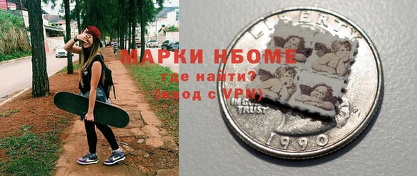 гашиш Аркадак