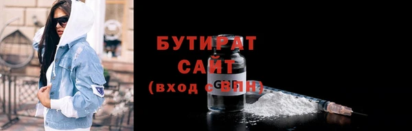 скорость Арсеньев