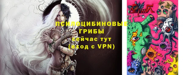 гашиш Аркадак