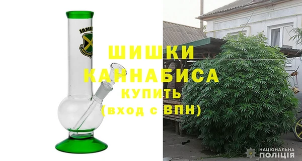 скорость Арсеньев