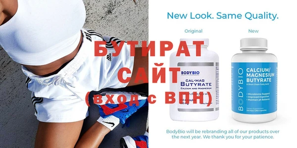 гашиш Аркадак