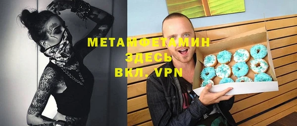 кокаин колумбия Армянск
