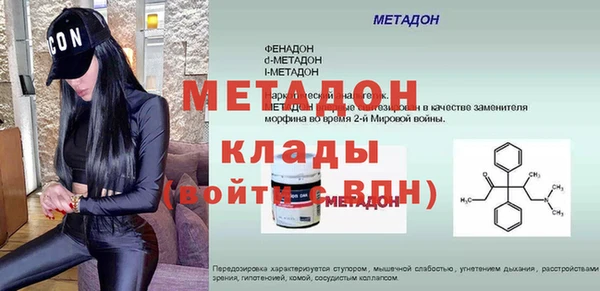 гашиш Аркадак