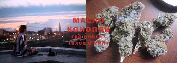 гашиш Аркадак