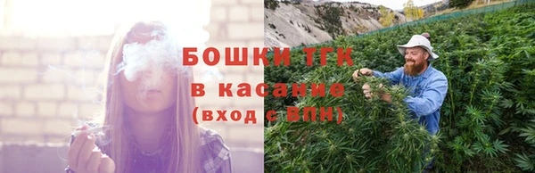 кокаин колумбия Армянск