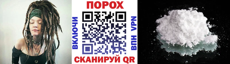 МЕТАМФЕТАМИН Methamphetamine  дарнет шоп  Бутурлиновка 